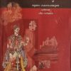 WhatsApp Image 2025-03-05 at 2.39.05 PM (7) Shahjada darasukoh : Set of 2 Volumes (Malayalam)