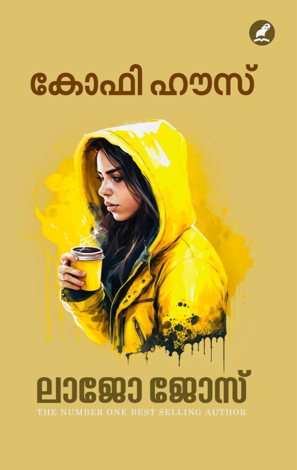 WhatsApp Image 2025-03-25 at 2.26.35 PM COFFEE HOUSE