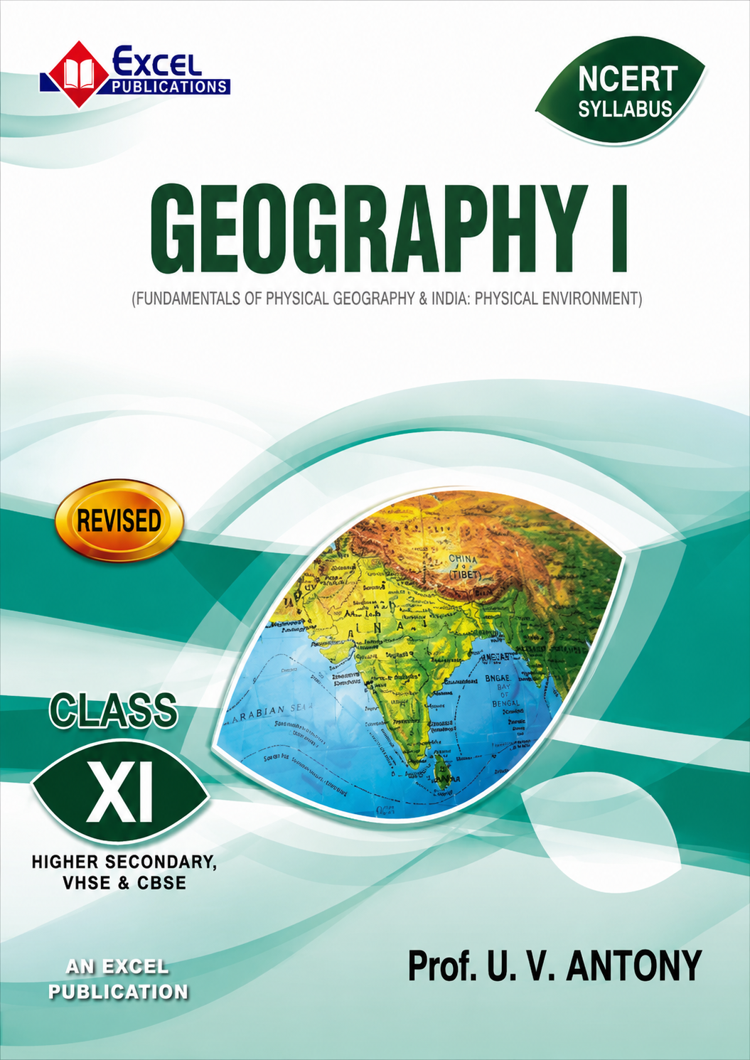 GEOGRAPHY – PLUS ONE