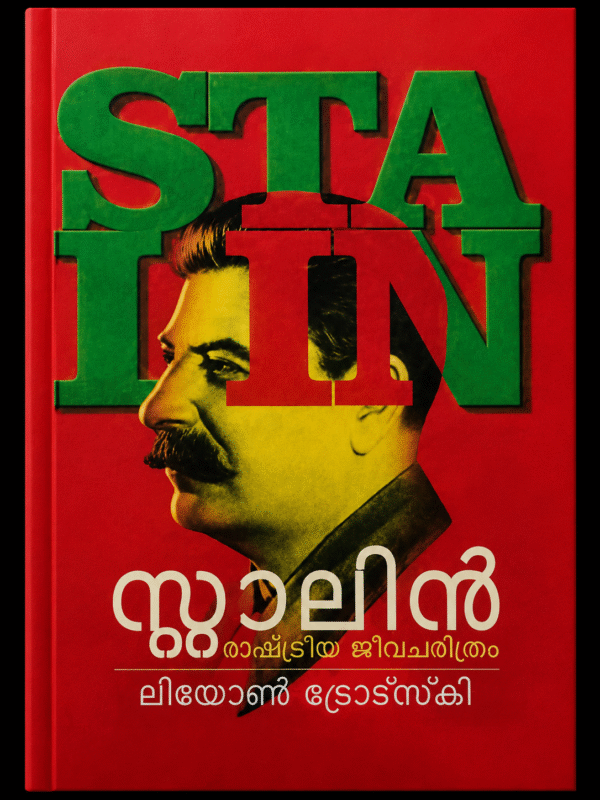 Stalin