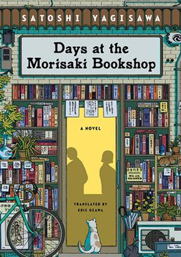 Days at the Morisaki Bookshop