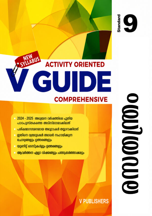 V GUIDE – CHEMISTRY – STANDARD 9