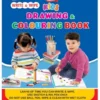 Write & Wipe Drawing & Colouring Book