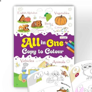 All In One Copy To Colour