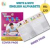 Write & Wipe Aa Bb Cc Dd – Capital & Small Letters